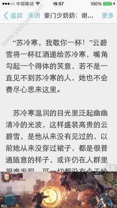 威尼斯人游戏官网